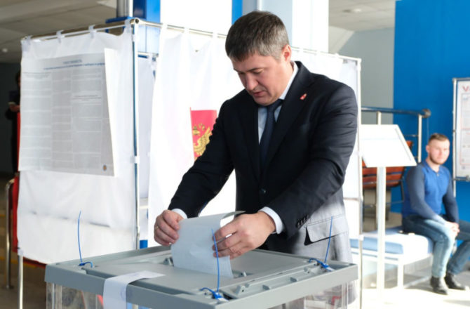 В Пермском крае идут выборы Президента Российской Федерации